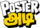 Poster Adi Logo